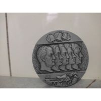 Настольная медаль Ленинградского монетного двора