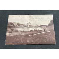 Гродна Гродно / Уступленне нямецкіх войскаў па часовым мосце / Фельдпошта 30.06.1916