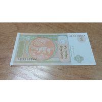 1 тугрик 2014 года Монголии **5518944