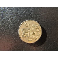 Турция. 25 000 лир.1996. С 20 копеек. Распродажа коллекции. Смотрите другие лоты.
