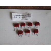 Конденсатор 15n.Цена за шт.