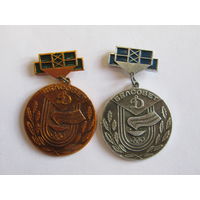 Знак. Значок. Спортивное Общество "Динамо". "Белсовет". Спорт. Ретро СССР. Цена за 2шт.