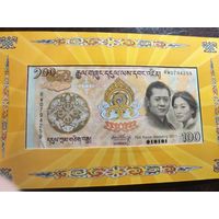 Бутан 100 нгултрум образца 2011 года AUNC деффект на фото