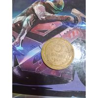 5 копеек 1927 года СССР