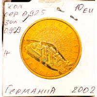 10 евро 2002, Германия "Берлинский музей", покрыта золотом!