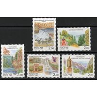 Россия 1999. Регионы. 5 марок 508-512 (262)