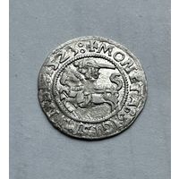 Полугрош 1523. Вильно. Штемпельный блеск. Коллекционное состояние.