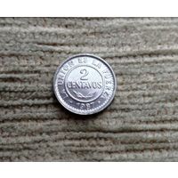 Werty71 Боливия 2 сентаво 1987