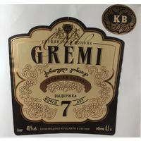 Коньяк Grami 7лет