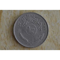 Ирак 100 филсов 1975 с 1 руб