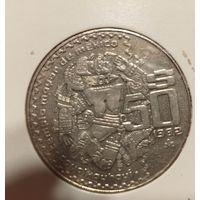Мексика 50 песо, 1982 Камень Койолшауки