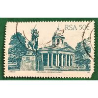 ЮАР 1982. Здание Раадсаала в Блумфонтейне