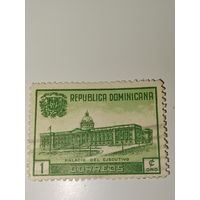 Доминиканская Республика ДОМИНИКАНА 1948 год Государственные учреждения
