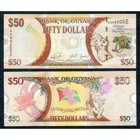 Гайана 50 долларов 2016 год, UNC