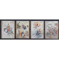 2017 Китайская классическая литература - путешествие на запад -Китай