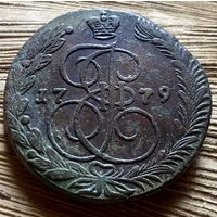 5 копеек 1779