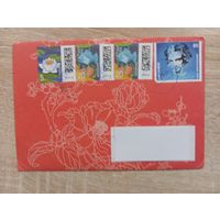 ПОДПИСАННЫЙ КОНВЕРТ. ГЕРМАНИЯ.