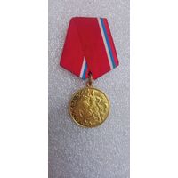 МЕДАЛЬ В ПАМЯТЬ 850 - ЛЕТИЯ МОСКВЫ  КОМПЛЕКТ ОРИГИНАЛ Распродажа Коллекции !!! Аукцион НЕ с рубля без МПЦ и прочего 3 ДНЯ  .Много лотов в продаже .