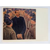 Рыжих. Горький у красноармейцев