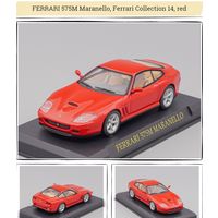 Eaglemoss 1:43. Ferrari 575M Maranello.