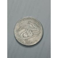 Тунис 1/2  динар 1997 года .