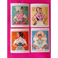 ГДР. Народный костюм. ( 4 марки ) 1971 года. 11-16.