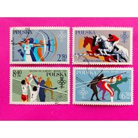 Польша. Спорт. ( 4 марки ) 1980 года. 4-4.