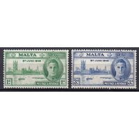 38.BrKS. Великобритания. Колонии. Мальта. Победа во Второй Мировой Войне. Георг VI. 1946 г. Полная серия. Mi.##197-198.