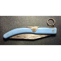 Перочинный нож  наваха ссср  распродажа коллекции