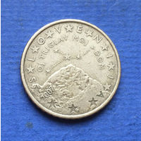 Словения 50 евроцентов 2007