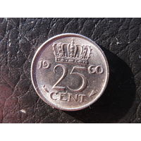 Нидерланды.25 центов.1960. С 20 копеек. Распродажа коллекции. Смотрите другие лоты.