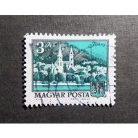 Марка Венгрия 1973 год