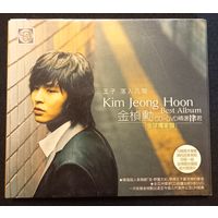 CD,(Тайвань) Kim Jeong Hoon - Best  Album (CD+DVD)