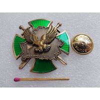 Знак. Начальник пограничной заставы РБ. тяжелый, накладной