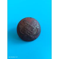 Пуговица РИА Связь