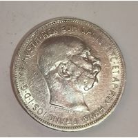 2 кроны 1912 Австро-Венгрия