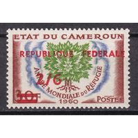 20.Af. Камерун. Надпечатка Федеративная Республика на марках Французского Камеруна. 1962 г. 2'6 Sh. Mi.#340 II. (* - описание).
