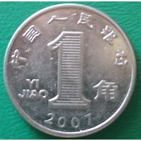 Китай 1 джао 2007
