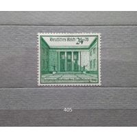 Марки. Германия. Третий рейх. 1940г.