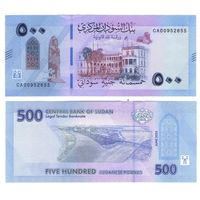 Судан 500 фунтов  2025 год (НОВЫЙ ДИЗАЙН БАНКНОТ)  UNC