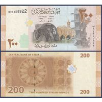 Сирия, 200 фунтов 2009 г, P-114 (B, водяное колесо в Хаме), UNC