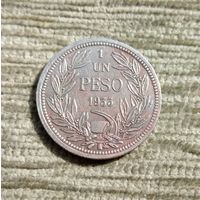 Werty71 Чили 1 песо 1933 Кондор птица