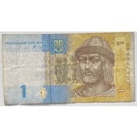 Украина 1 гривна 2006 г.