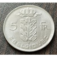 Бельгия 5 франков, 1978   BELGIQUE     ( 2-8-2 )