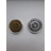 Жетон сувенирный 20 лет визита Папы в Польшу (2 шт)