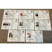 Набор Почтовый карточек "Беларускi Дзяржауны музей гiсторыi Вялiкай Айчыннай Вайны" 8 шт.