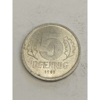 ГДР 5 пфенинг 1983