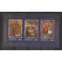 ФФ5 Беларусь 2013 Крещение