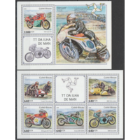 Гвинея - Бисау 2018   Мотоциклы BL+KB   MNH