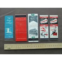 Очень старые спичечные коробки в разобранном состоянии одним лотом за 1 р., сп-6 (4010)